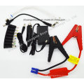 Emergency Car Power Supply with Tyre Inflation Pump for Cars